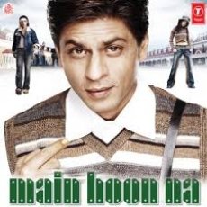 Tumse Milke Dil Ka Cover Mp3 Tumse Milke Dil Ka Cover Mp3