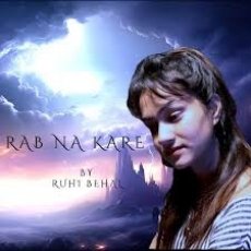 Rab Na Kare Ke Ye Zindagi Kabhi Kisi Ko Daga De Mp3 Rab Na Kare Ke Ye Zindagi Kabhi Kisi Ko Daga De Mp3