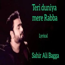 Teri Duniya Mere Rabba Mp3 Teri Duniya Mere Rabba Mp3